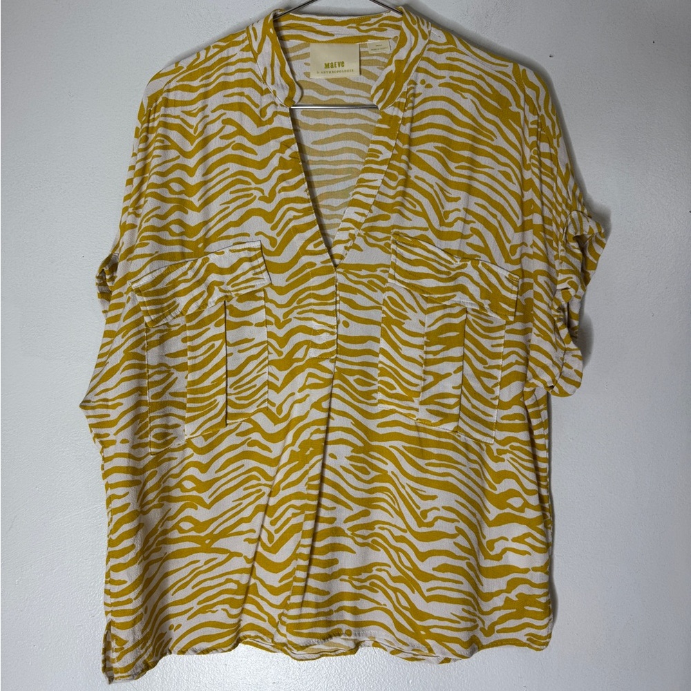 Anthropologie Womens‎ Utility Shirt Yellow Zebra Stripe Amira Short Sleeve Sz S